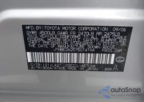 2007 Lexus Is 350 z USA, uszkodzony, nr VIN JTHBE262575014194